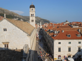 Visita alle antiche mura